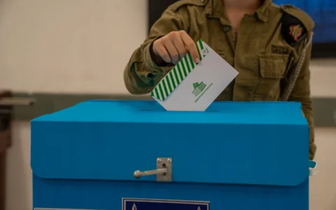 idf soldier double envelope ballot