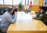 idf zamir levy zini 20261006