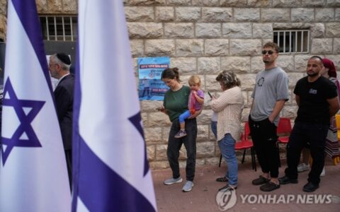 israel election jerusalem voters line ap yna wm
