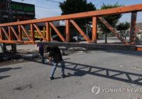 nablus lockdown gate epa yna wm