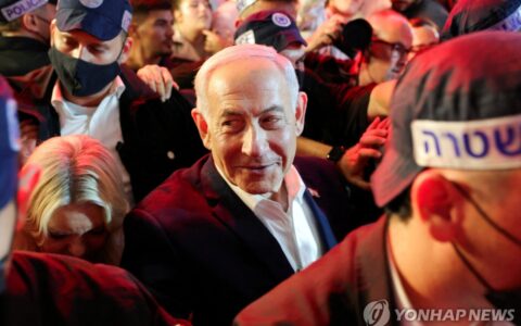 netanyahu iran election warning