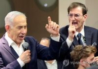netanyahu likud campaign netanya yna wm