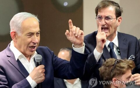 netanyahu likud campaign netanya yna wm