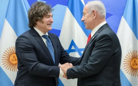 netanyahu milei jerusalem gpo