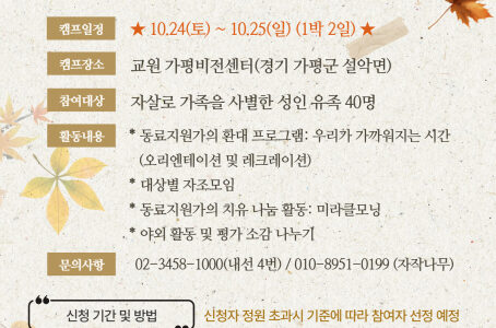 newswire 1044639