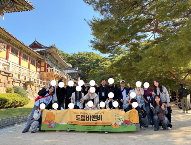 송파구 꿈드림 학교 밖 청소년 경주 가을캠프 불국사 탐방