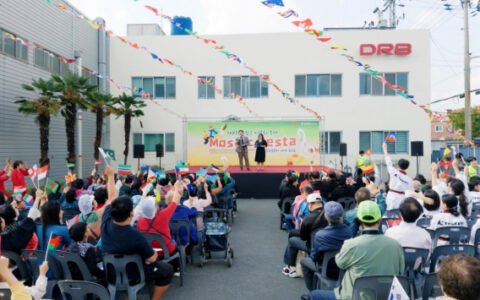 부산 금정 다문화 축제 ‘Mosaic Festa 2nd : 교류’에 500여 명 참여 4 newswire 1045025