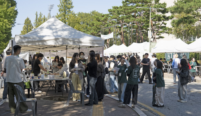 건국대 ‘KU마음ON데이’ 마음건강 캠페인…학생 559명 참여 1 건국대 KU마음ON데이 대학생 마음건강 캠페인 부스 운영 모습