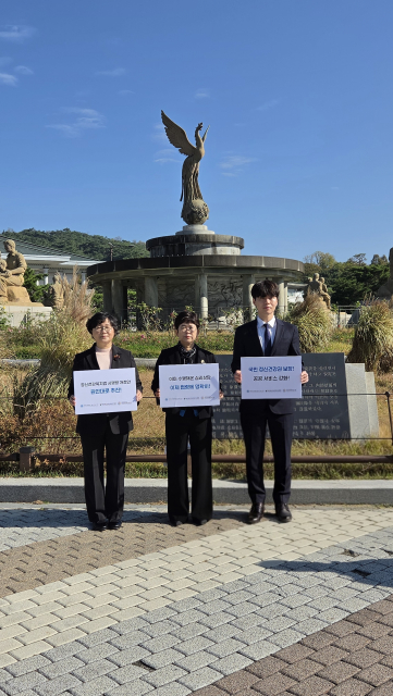 정신건강전문요원 3개 단체 “심리상담 공통업무 시행령 원안 추진해야” 1 정신건강전문요원 3개 단체 정신건강복지법 시행령 개정안 원안 추진 촉구 공동성명 발표