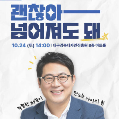 newswire 1045141