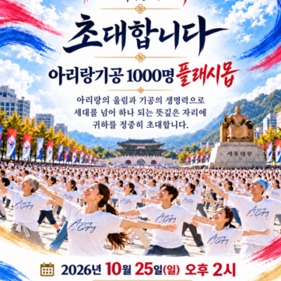 newswire 1045319
