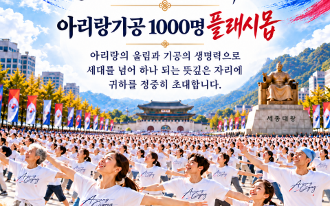 newswire 1045319