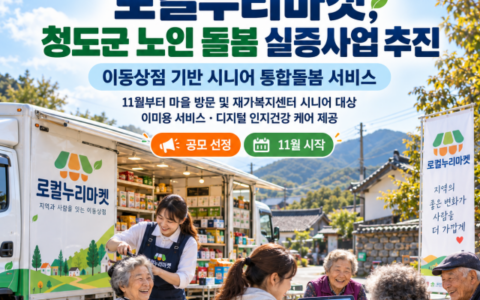 newswire 1045464