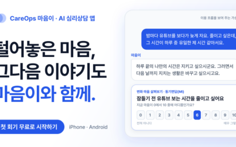 newswire 1045530
