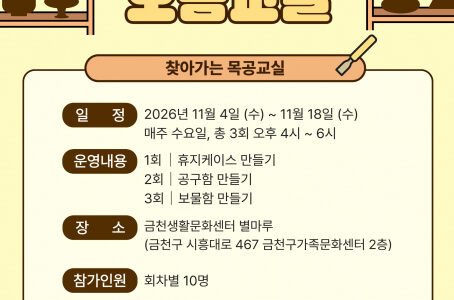 newswire 1045567