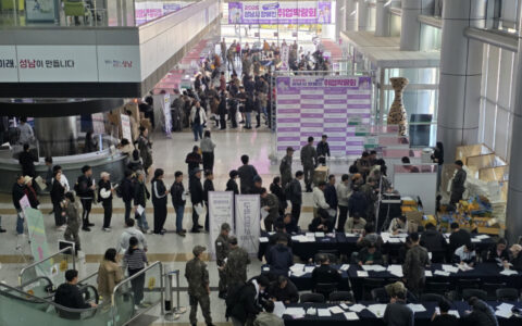 성남시장애인취업박람회에 800여 명…43개 기업 현장 면접 3 newswire 1045715