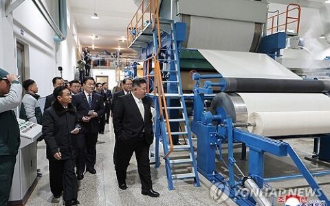 nk economy china russia