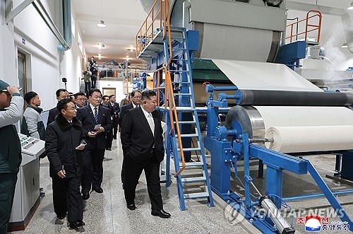 nk economy china russia