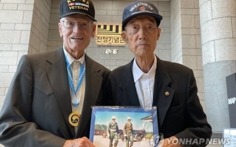 operation glory honor guard reunion yna wm