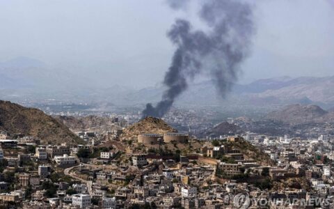 saudi houthi strike