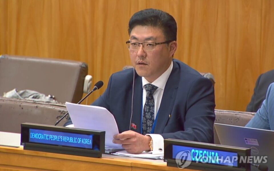 un first committee north south clash yna wm