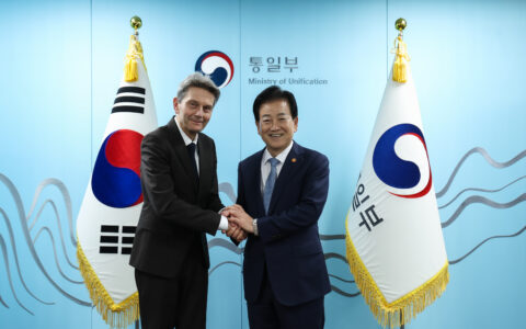 unikorea minister mutzenich 20261020