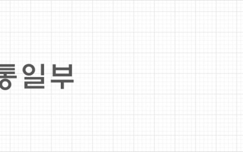 unikorea mi kor
