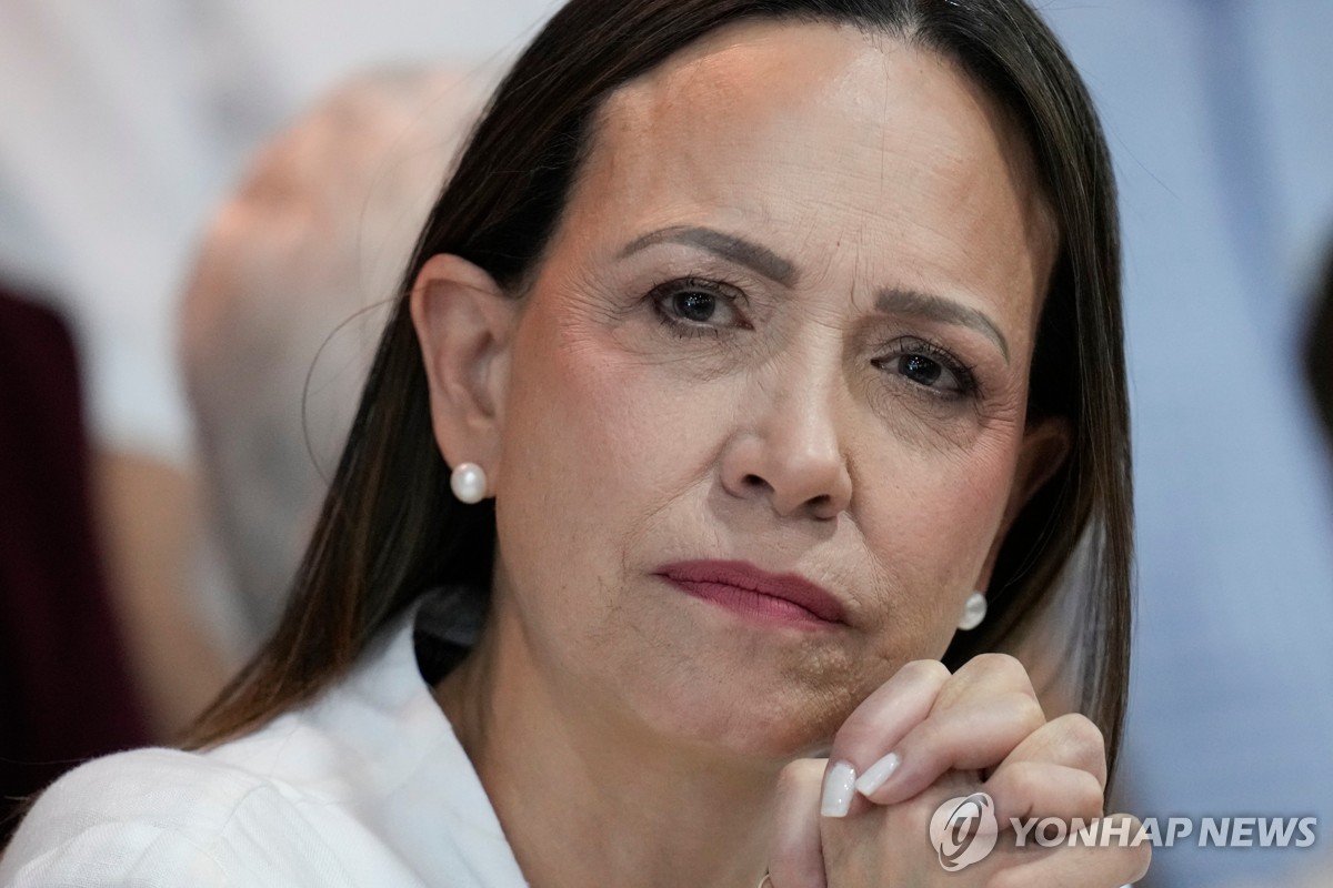 베네수엘라 야권 지도자 마리아 코리나 마차도의 얼굴 사진.