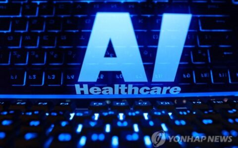 이스라엘 스타트업 브리야, AI로 의료데이터 분석해 질병 위험 환자 찾는다 3 yna ai healthcare illustration 20261019 yna wm