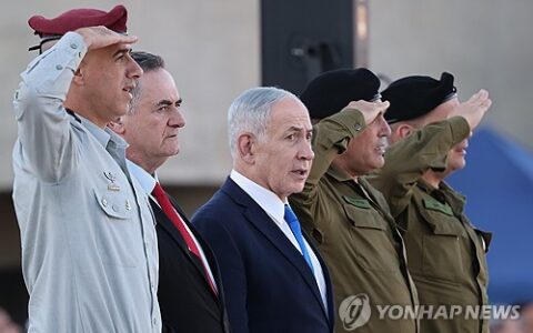 yna idf officers ceremony 20260625 yna wm