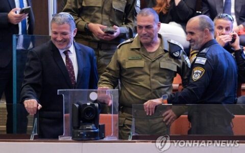 yna shin bet david zini 20251013 yna wm